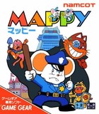 Mappy (Game Gear)